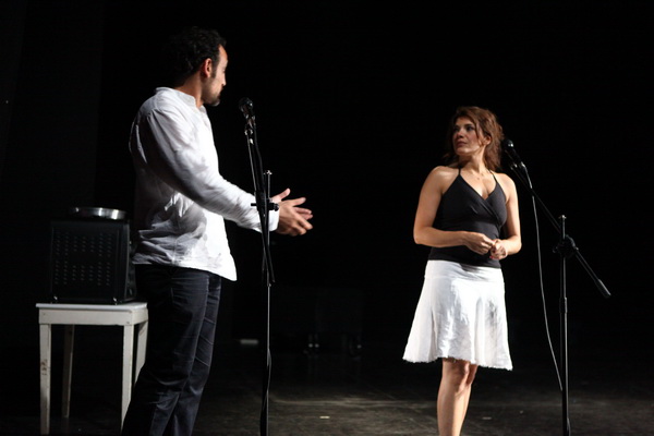 Premier Jour @ Espace Tournesol 